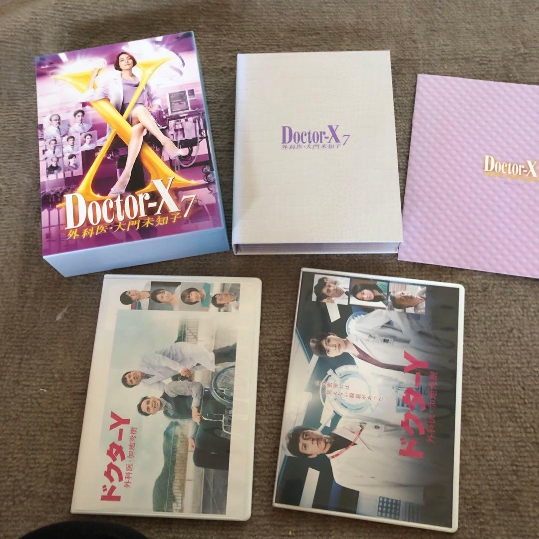 Doctor-X DVDセット 1、2、3、6、7シリーズ
