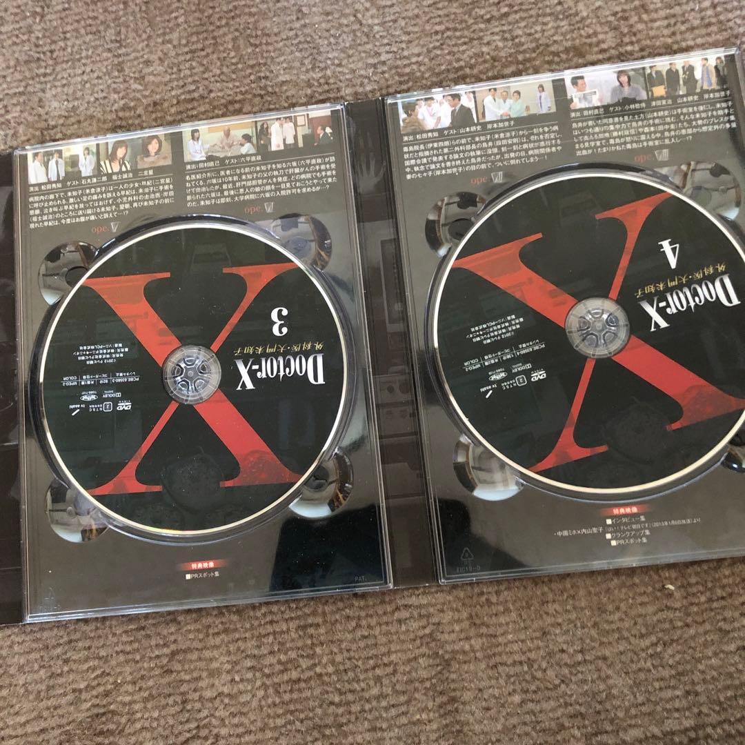 Doctor-X DVDセット 1、2、3、6、7シリーズ