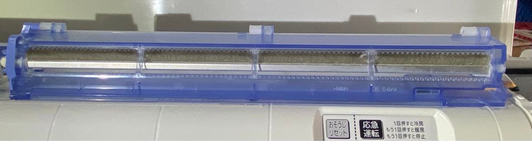 三菱　エアコン　MSZ-EM4018E6S-W 2018年製　200V 14畳