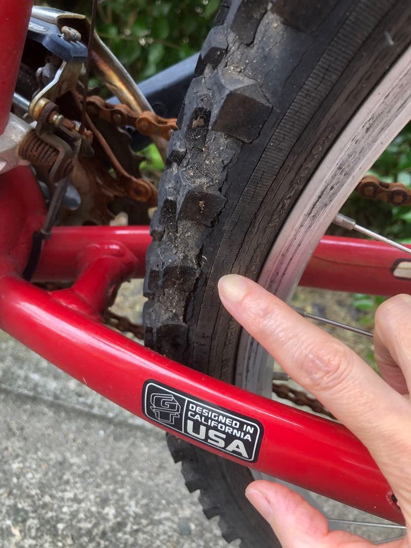 マウンテンバイク