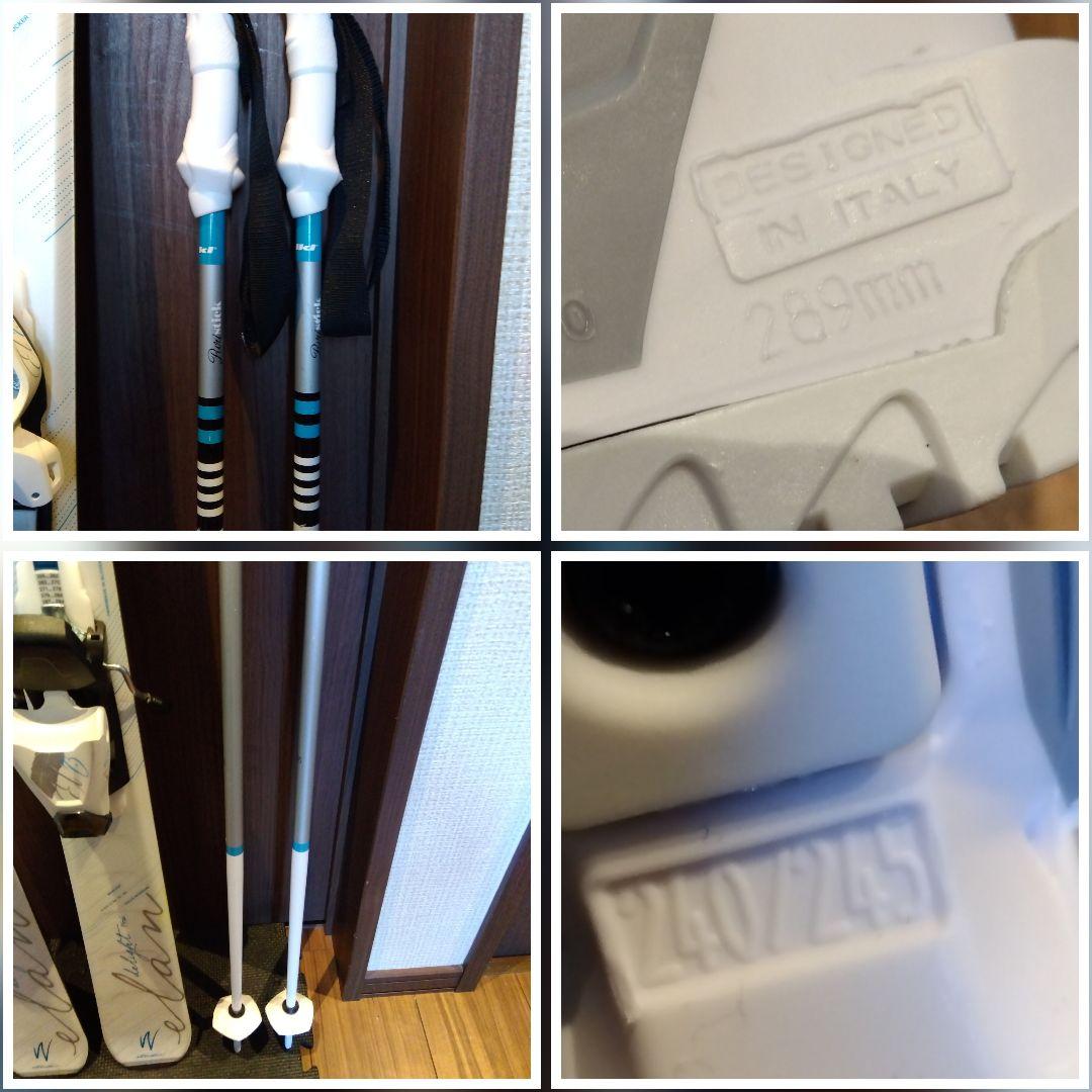 美品/ELAN/学生・レディース用/スキーセット/メンテ・WAX済み✔軽量板