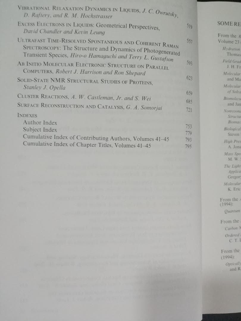 ANNU REV PHYS CHEM v45 1994 物理化学年次学術雑誌