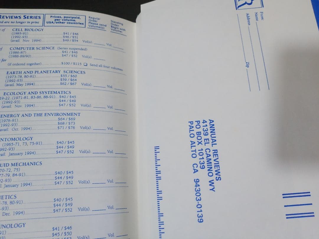 ANNU REV PHYS CHEM v45 1994 物理化学年次学術雑誌