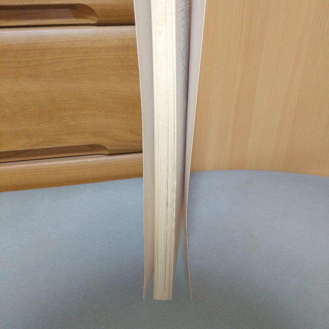 ウィーン原典版33 モーツァルト ピアノとバイオリンのためのソナタ集２ 別冊付