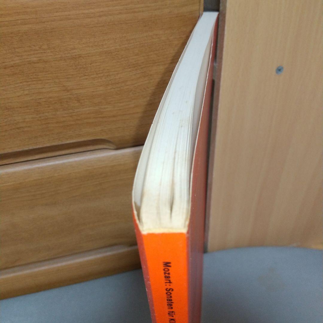 ウィーン原典版33 モーツァルト ピアノとバイオリンのためのソナタ集２ 別冊付