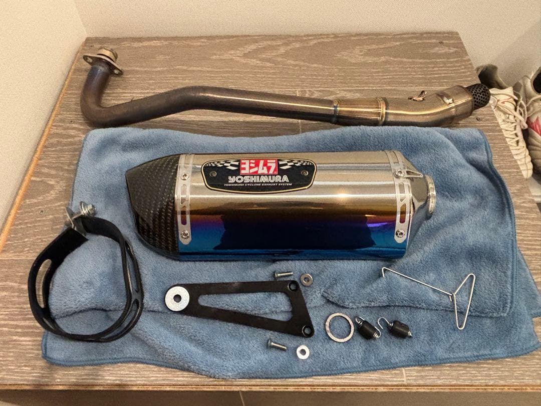 z125pro ヨシムラカーボンエンド チタンブルー　マフラー【12月限定】