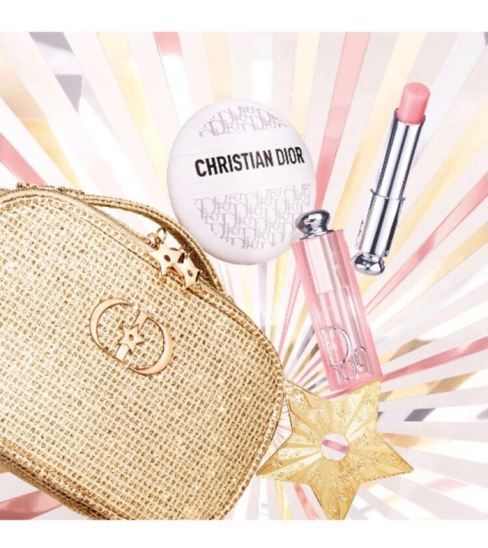 【新品未開封】Dior ディオール ビューティー＆ケア セット ホリデー
