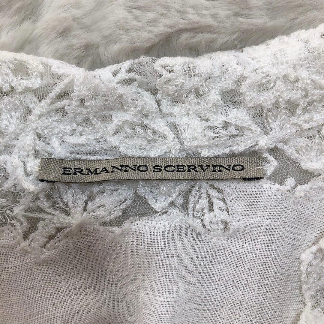 エルマンノシェルビーノ*リネン100%　レースブラウス　フリル　ホワイト 42