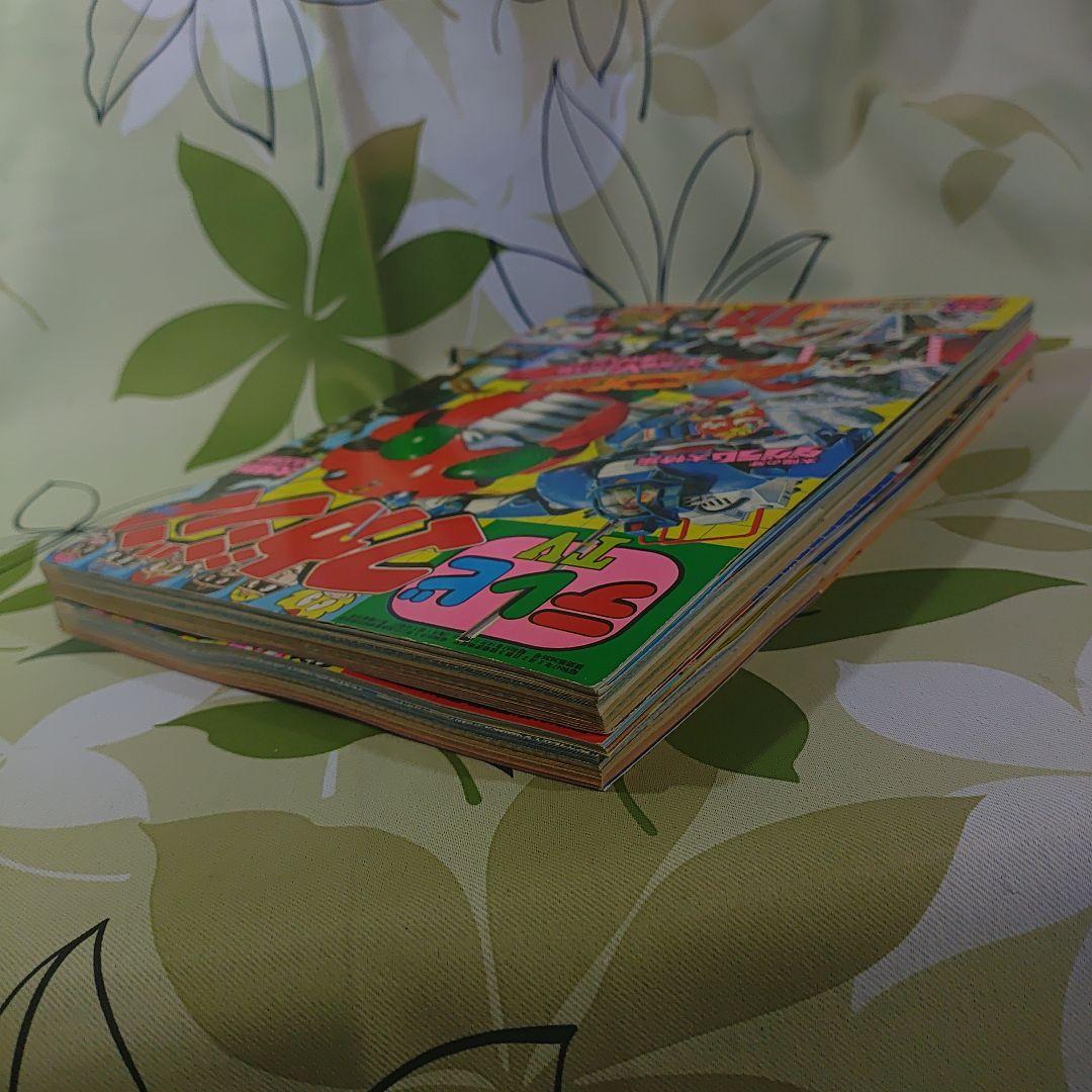 テレビ　マガジン　1982年5月号昭和レトロ