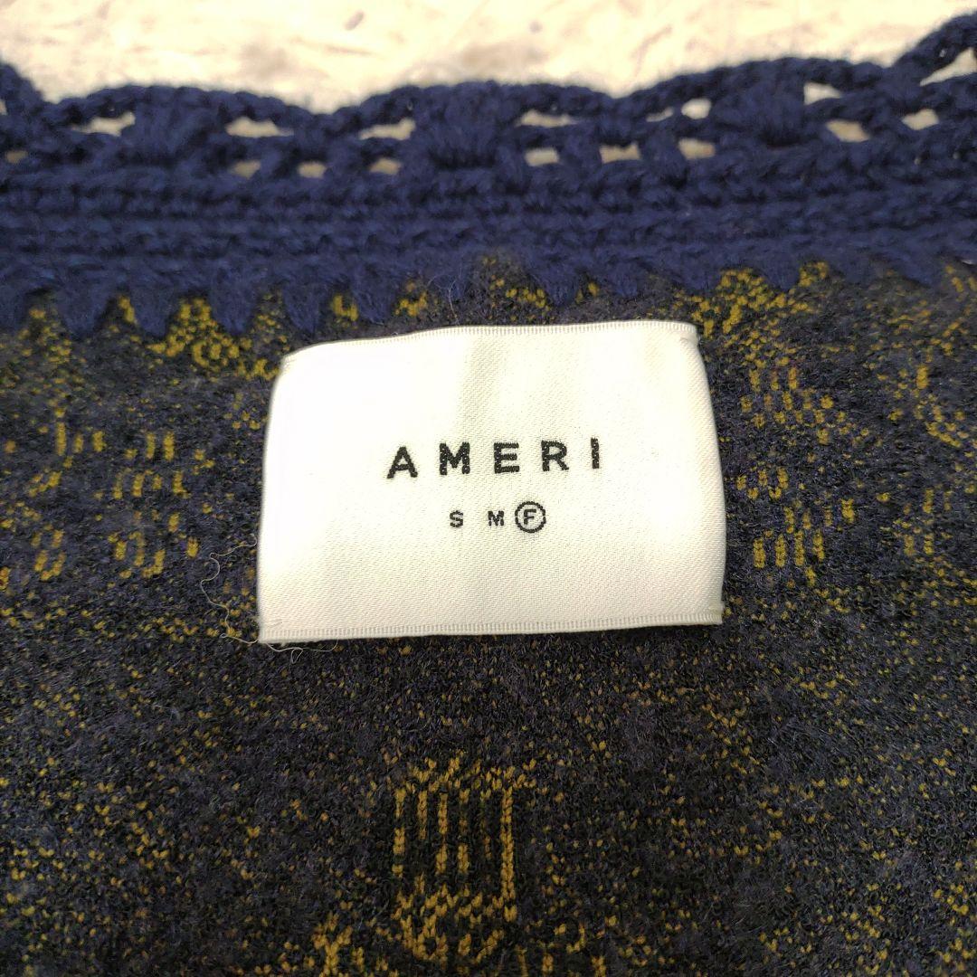 Ameri　RUG PATTERN KNIT JACKET　ネイビー　アメリ