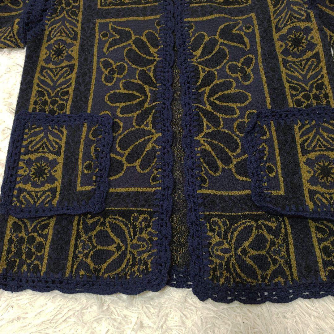 Ameri　RUG PATTERN KNIT JACKET　ネイビー　アメリ