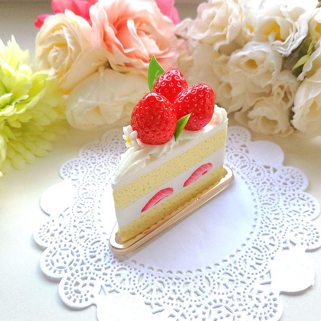 ICAROZ 様☆苺ショートケーキ②他☆フェイクスイーツ 食品サンプル