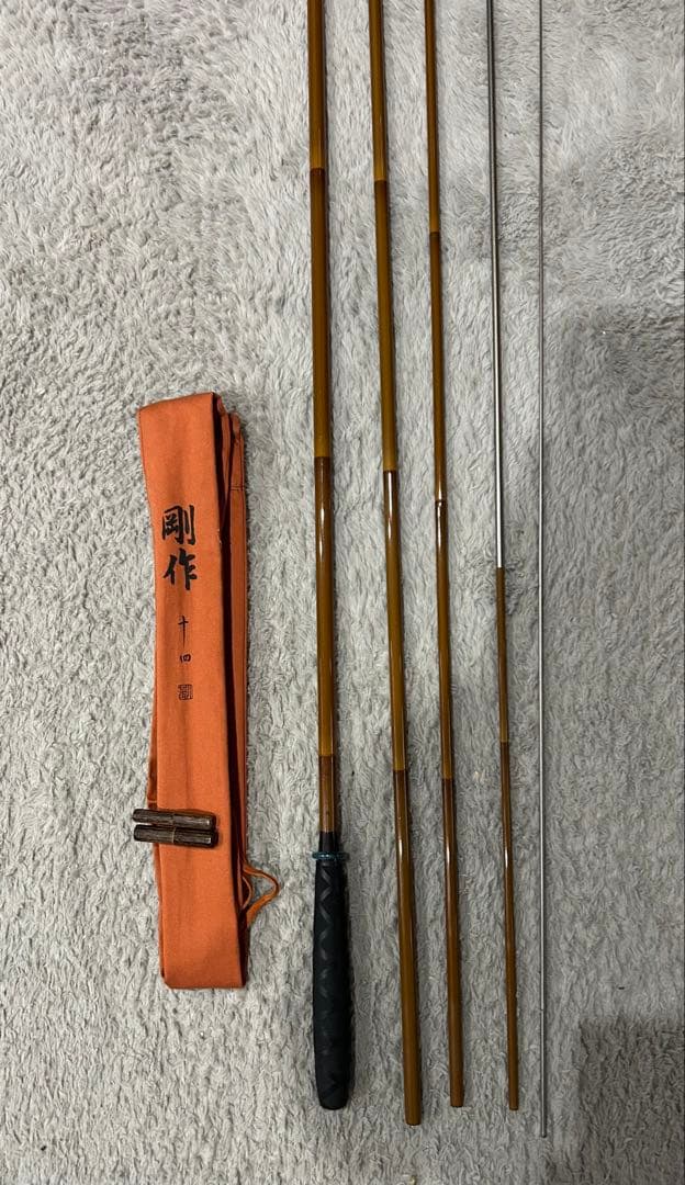 【ヤーマン】シマノ剛作14尺