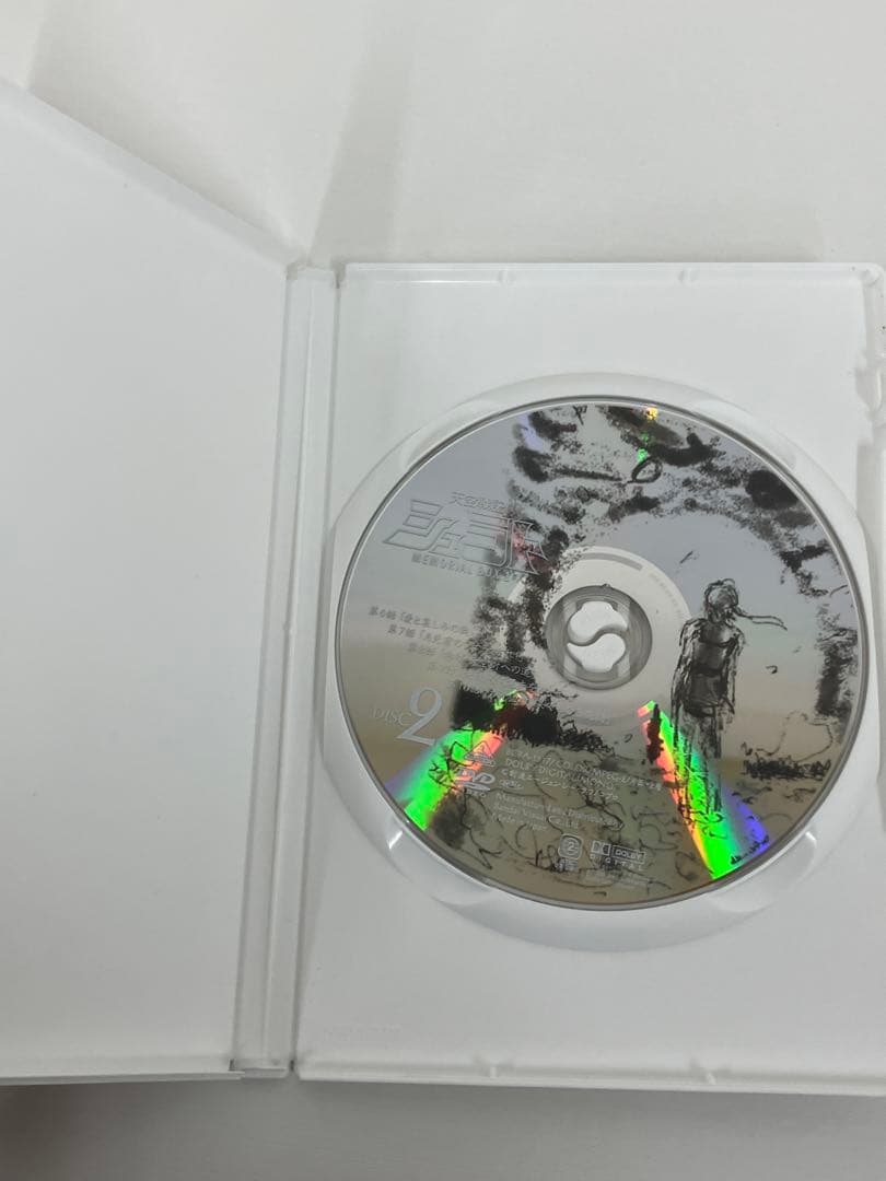 天空戦記シュラト DVD BOX 5ディスク