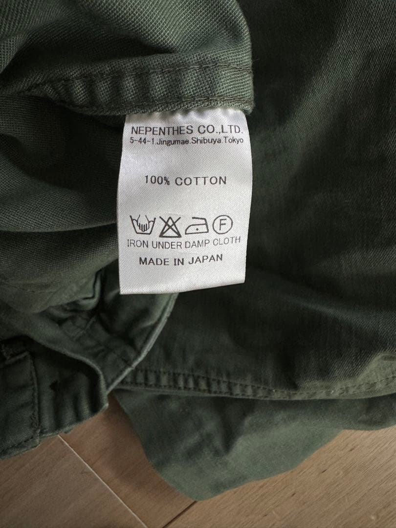 Needles H.D. PANT ヒザデルパンツ　カーキ サイズ1