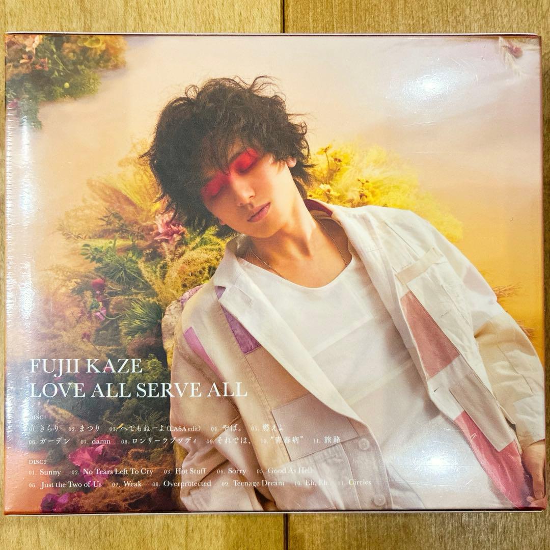 新品未開封　藤井風　LOVE ALL SERVE ALL　初回盤　匿名配送