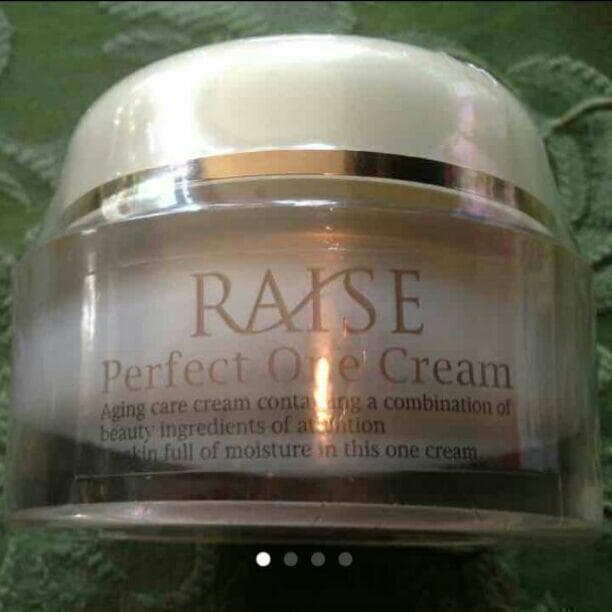 5個RAISE レイズ パーフェクトワンクリーム オールインワン1