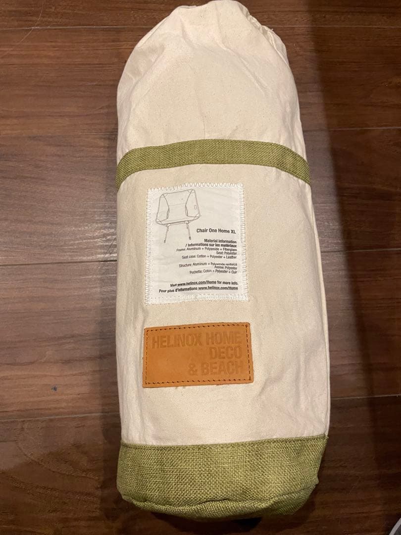 Helinox Chair One  XL ヘリノックス