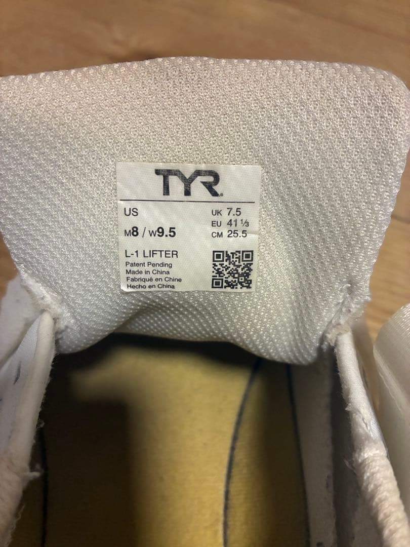 TYR ティア L-1 リフター 25.5