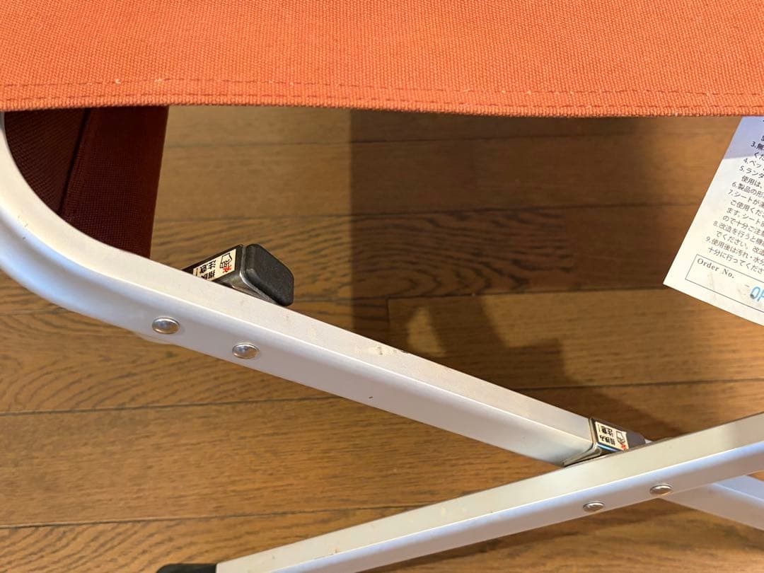 スノーピーク オットマン LV-103 ブラウン