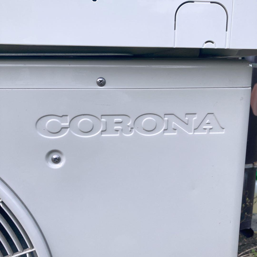 コロナ ルームエアコン 冷房専用 RC-2220R 6畳用 家電