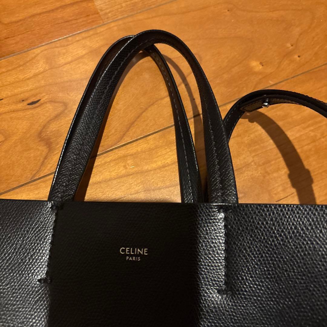 セリーヌカバ　ブラック