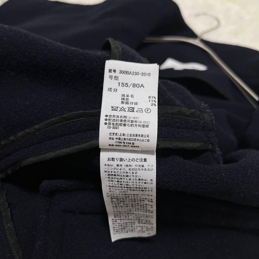 【ENFÖLD✨】定価5.8万　ウールリバーモッサショートドルマンコート　36