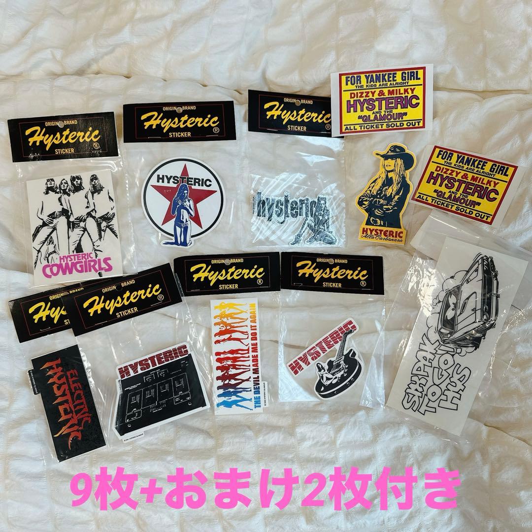 未使用　ヒステリックグラマー　ステッカー9枚セット