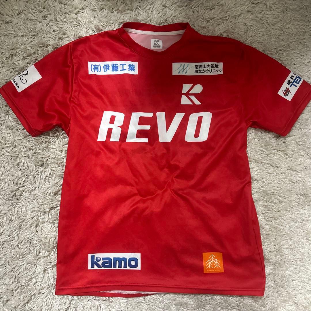 流経大柏高校サッカー部　トレーニングウェア スポンサー付き