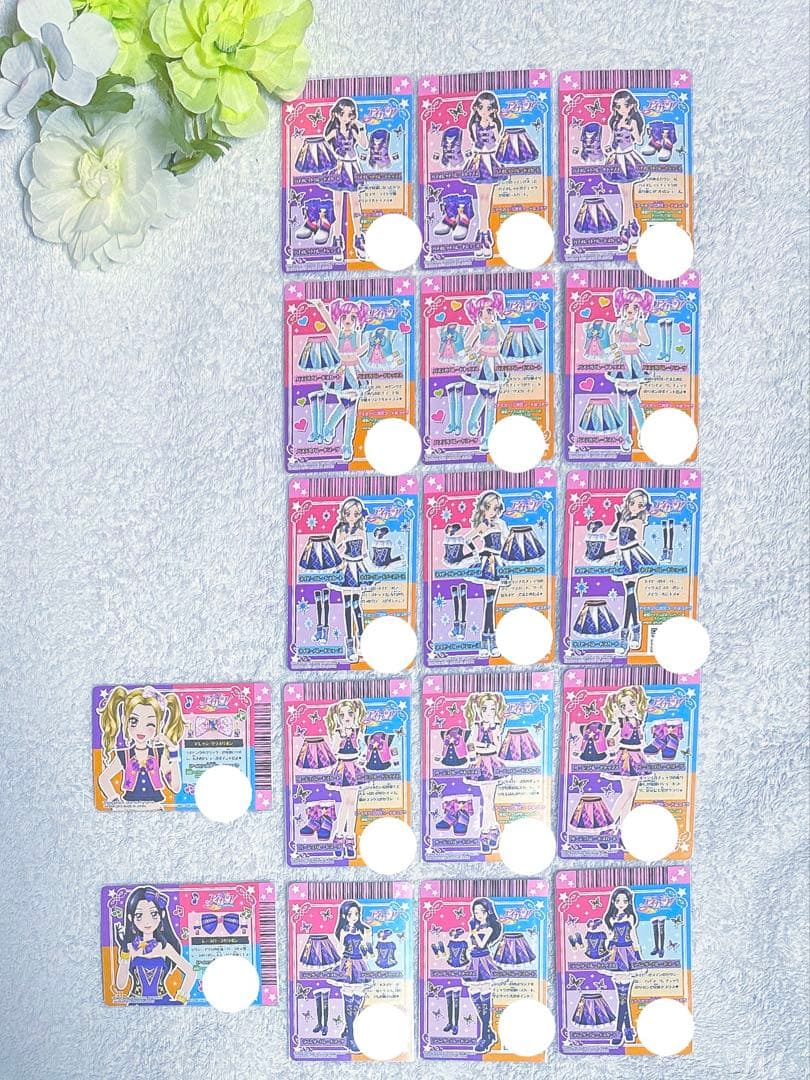【希少】アイカツ！スターライト学園オーディションコーデセット☆*¨*17コーデ
