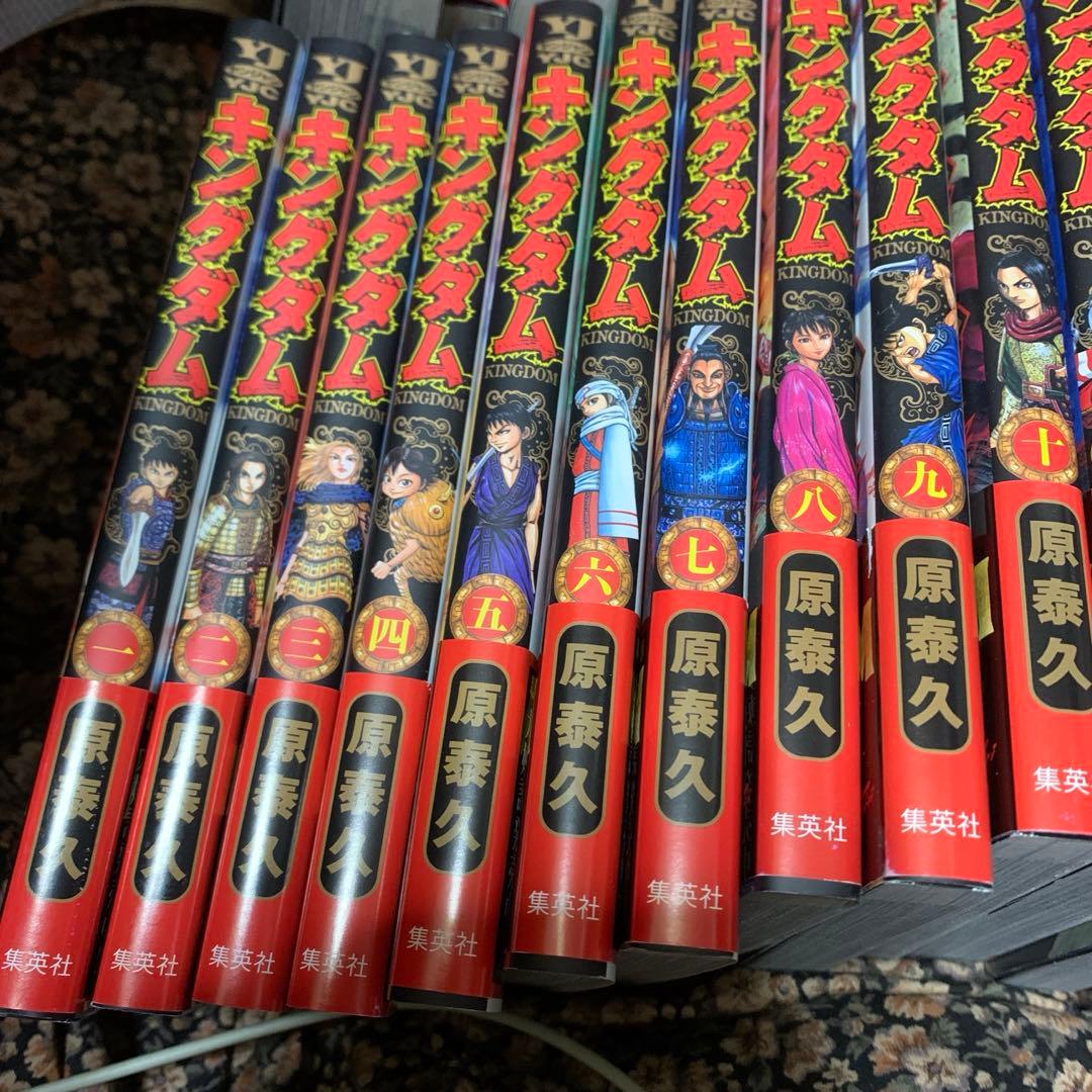 ☆キングダム ☆◆【1巻〜最新78巻】全78巻セット ◼️極美品◼️24時間以内発送
