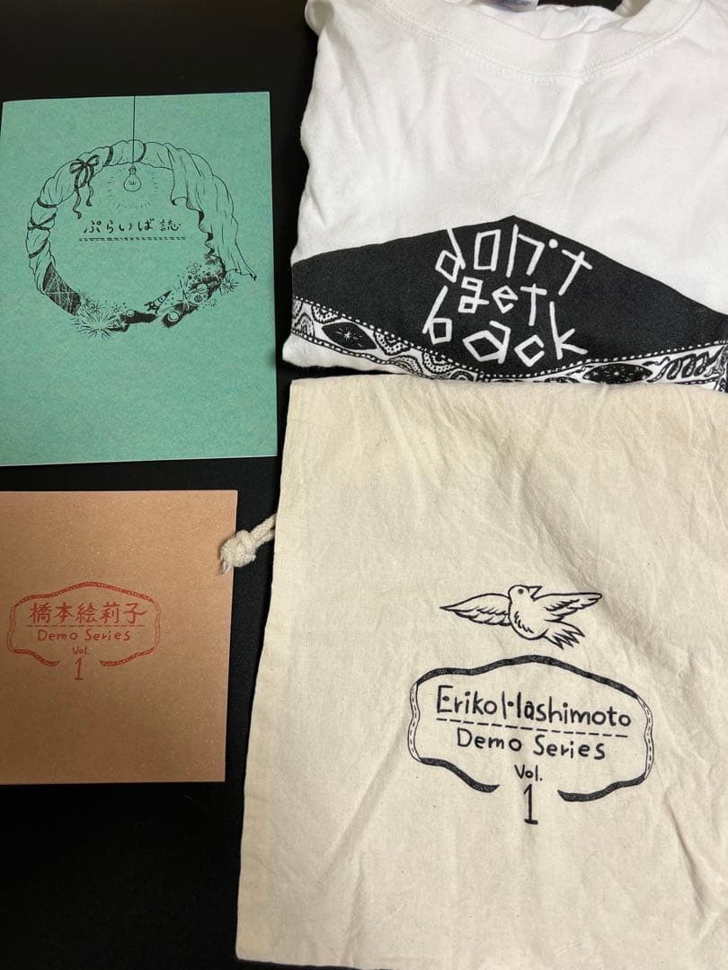 橋本絵莉子　CD シングル　アルバム 豪華盤　まとめ