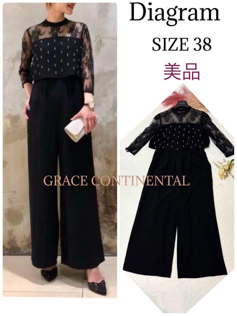 美品◆Diagramダイアグラム　刺繍ワイドサロペット　ブラック　オールインワン