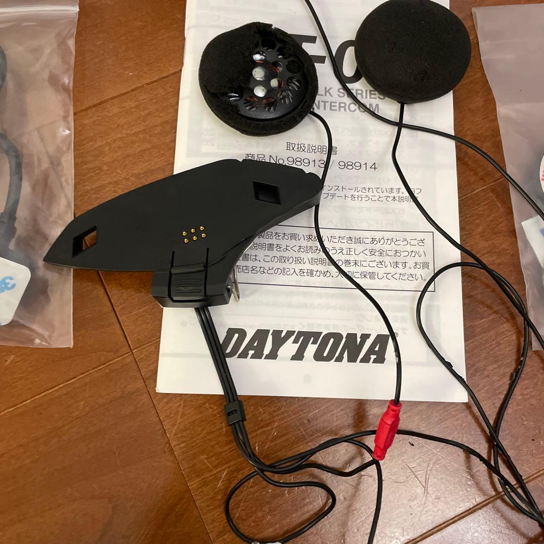 DAYTONA DT-01 インカムシステム
