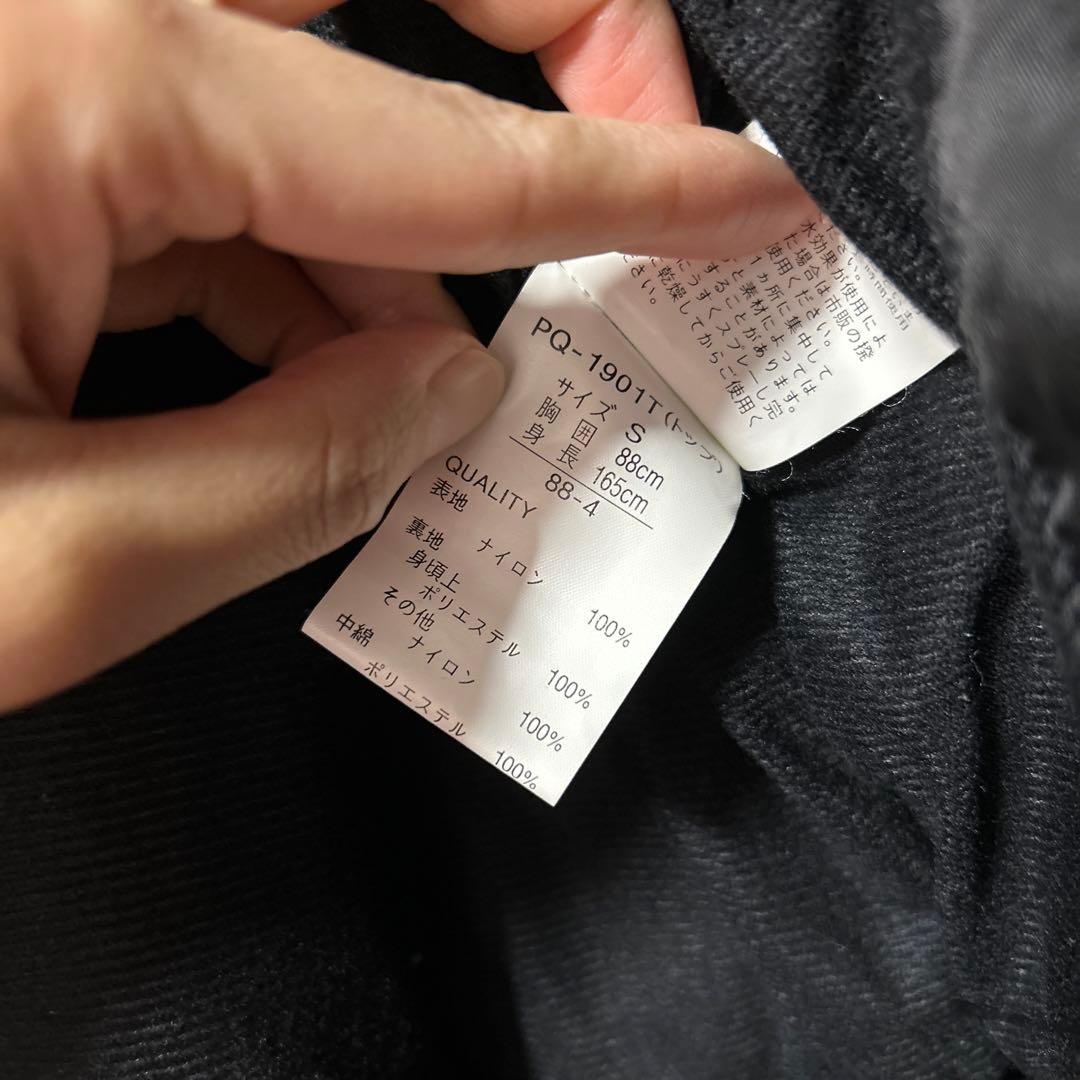 POINT SQUARE スキーウェア 赤/グレー 男性用 メンズ Sサイズ