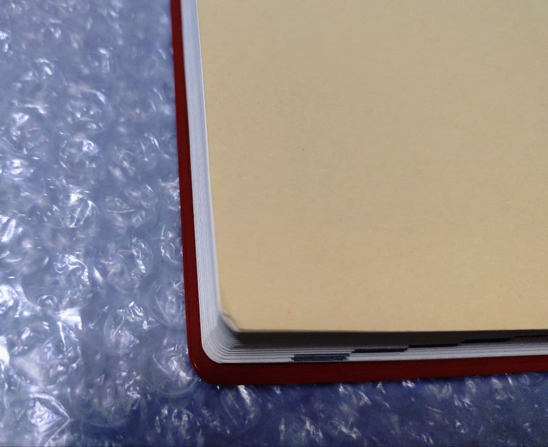 日本貨幣収集事典 原点社