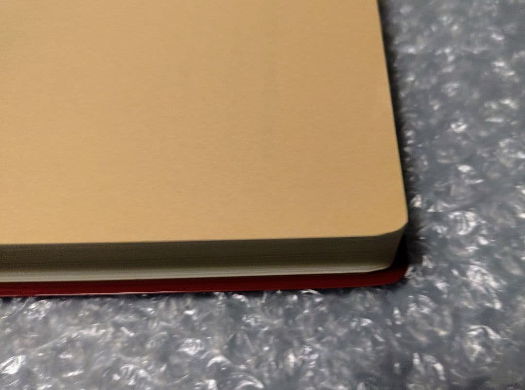 日本貨幣収集事典 原点社