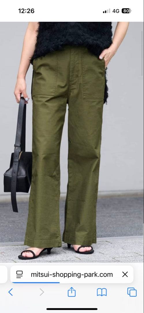 JOURNAL STANDARD relume カーゴパンツワイドベイカーパンツ