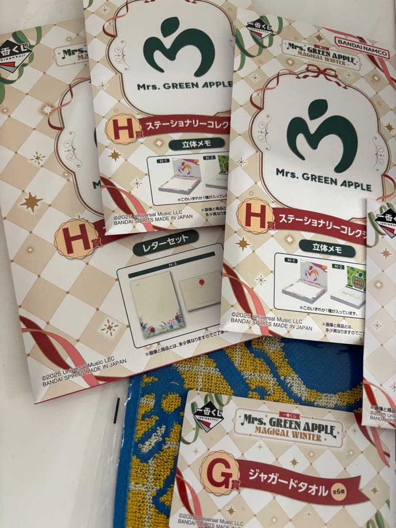 Mrs. GREEN APPLE 一番くじ ラストワン E賞F賞G賞H賞　セット