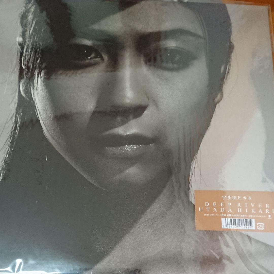 宇多田ヒカル アナログレコード DEEP 