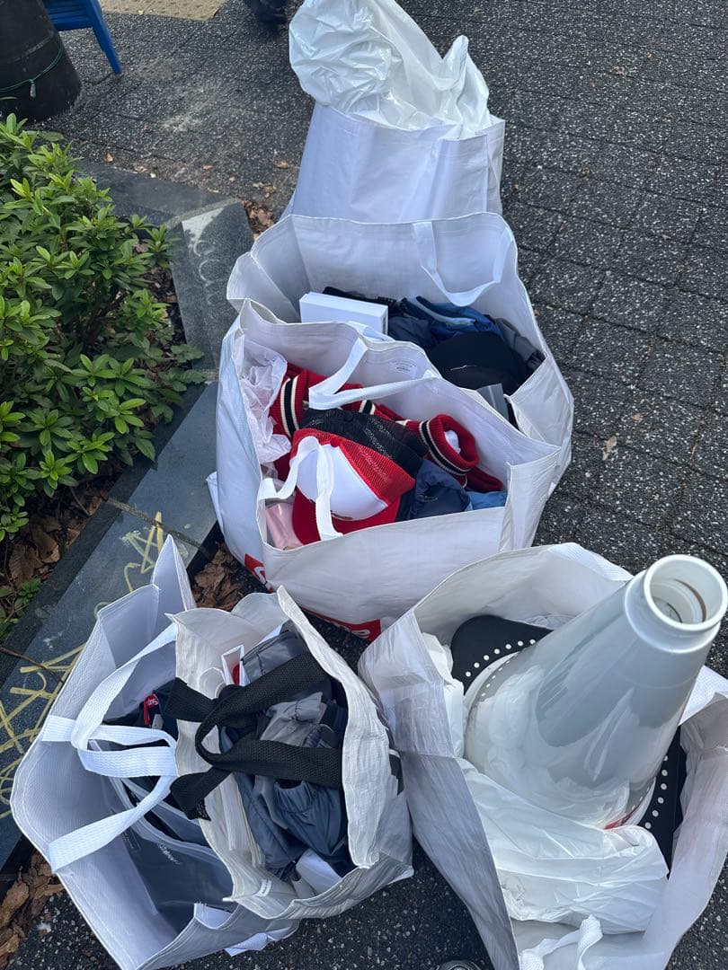 ウェア Supreme x Umbro Gradient Track Jacket