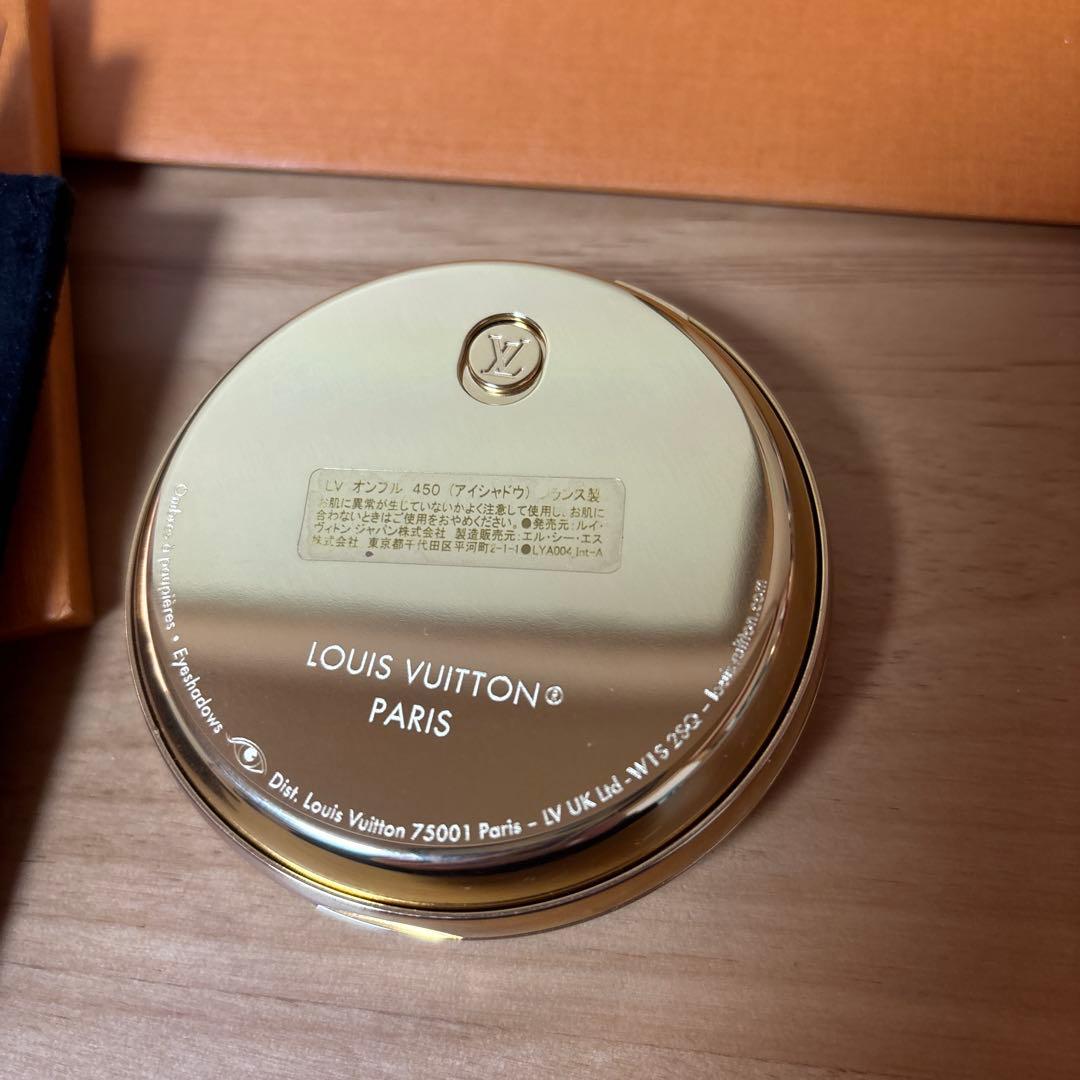 ルイヴィトン　アイシャドウ　LVオンブル450
