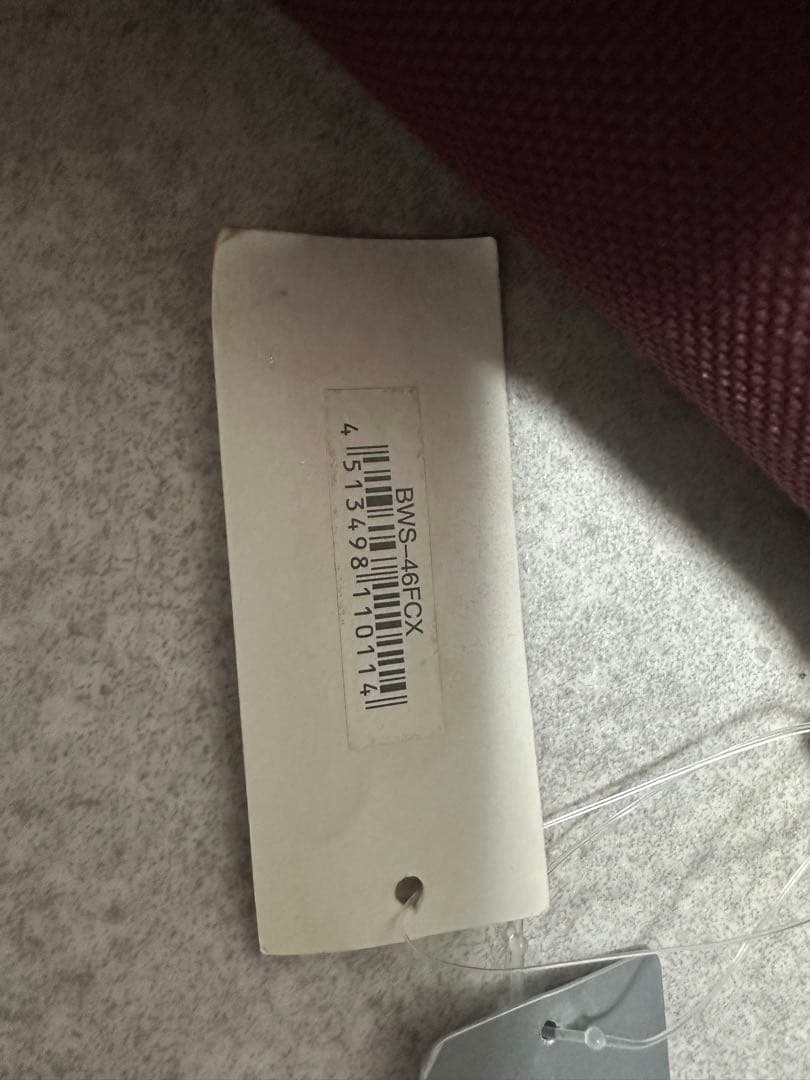 モーリス グラファイトワークス チューンドバックウォーター46FC