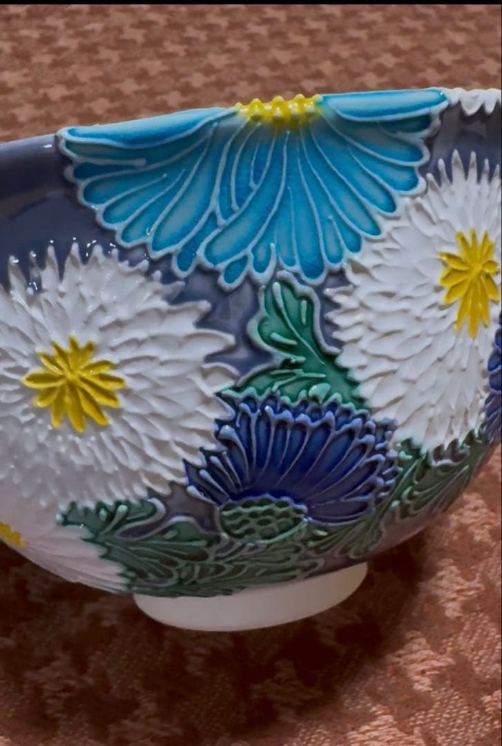 中村翠嵐　お茶腕　茶道具・茶器　Japanese tea ceremony