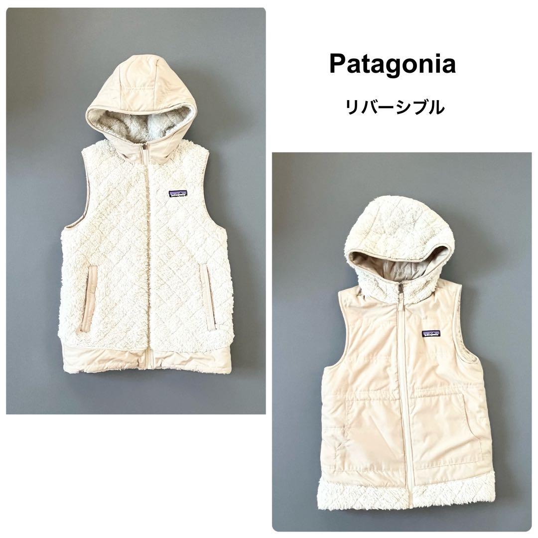 美品＊パタゴニア ロスガトス リバーシブル フリースベスト フーディー