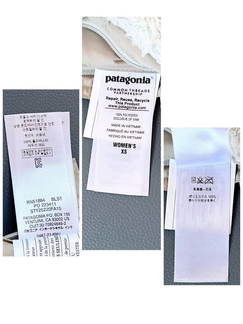 美品＊パタゴニア ロスガトス リバーシブル フリースベスト フーディー