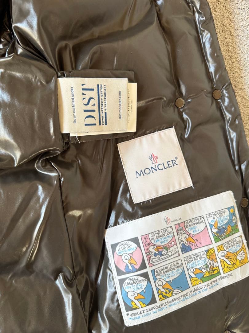 MONCLER GALENE ダウンベスト　美品