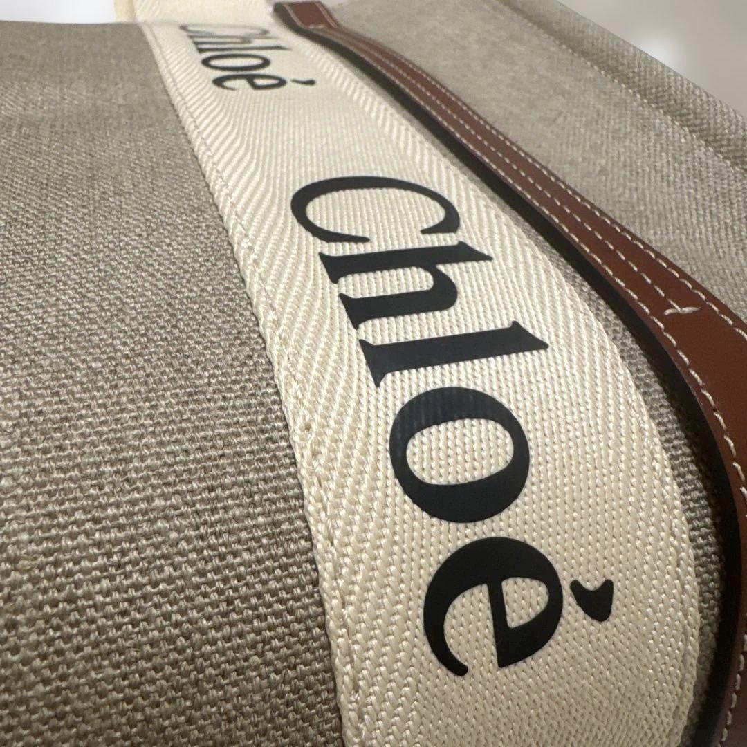 Chloe トートバッグ WOODY ブラウン CHC22AS383I2690U