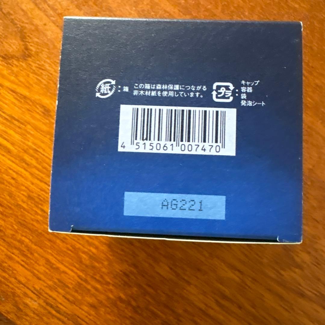 CPコスメティクス ソワーニュ　フィエルテ　薬用夜用クリーム　ナイトMC 35g