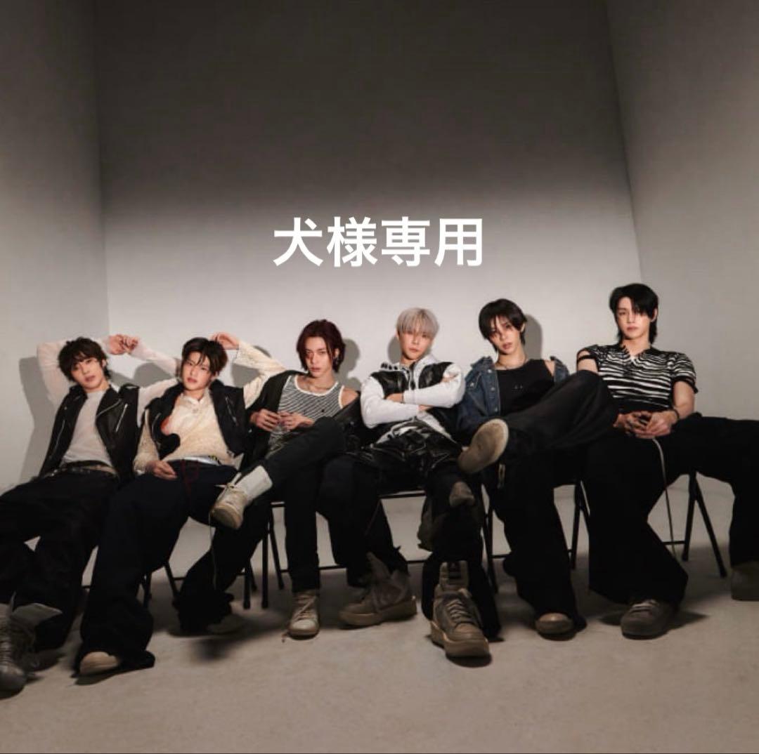 riize Odyssey アルバム　シ　リア　ル